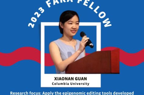 Xiaonan selected as FA fellow