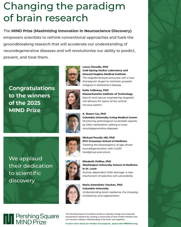 MIND Prize